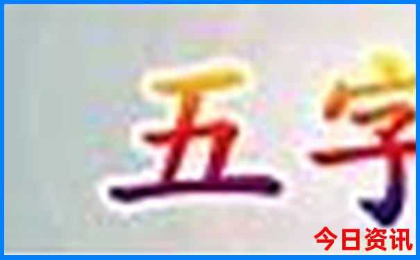 自驾游哪里好玩又便宜